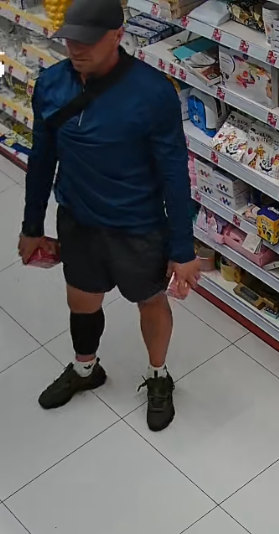Jeśli rozpoznajesz tego mężczyznę – zadzwoń na Policję
