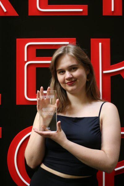 Julia Jankowska z Gdyni poetką roku