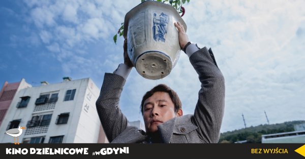 Kino Dzielnicowe #wGdyni - pokaz filmu „Bez wyjścia” na Chwarznie-Wiczlinie