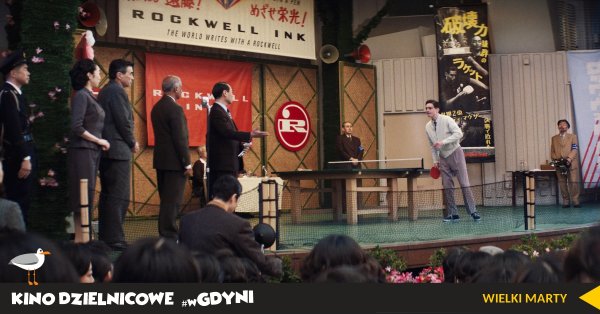 Kino Dzielnicowe #wGdyni - pokaz filmu „Wielki Marty” na Dąbrowie