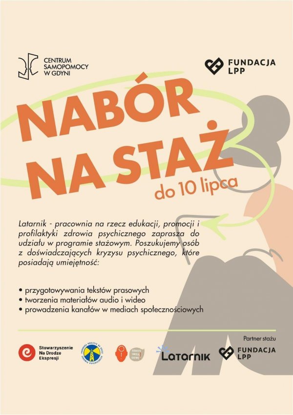 Latarnik. Poszukiwani stażyści